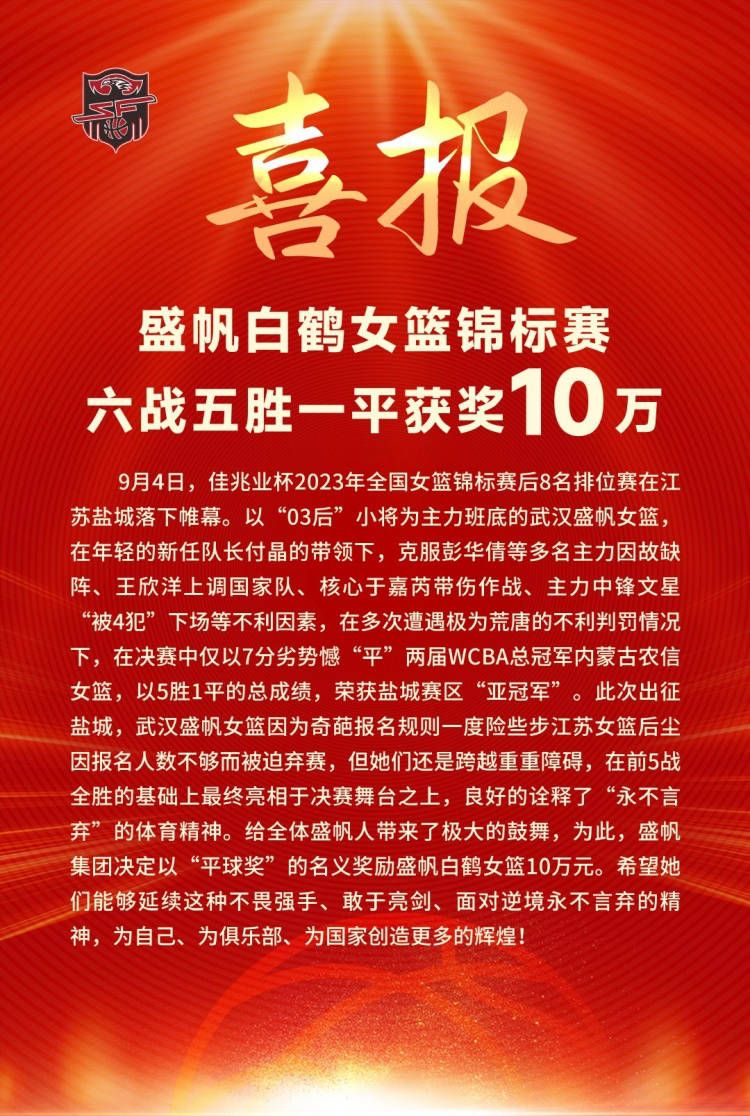 穆斯卡特还拥有比甲圣图尔登和J联赛横滨水手的执教履历，自2021年执教横滨水手以来，带领球队获得一次J联赛冠军及一次日本超级杯冠军。